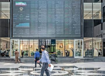 Tehran Stocks Extend Rally Amid Strong Fundamentals